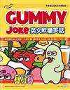Gummy Joke